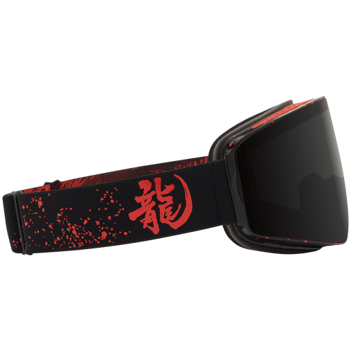 PXV WITH BONUS LENS 2024