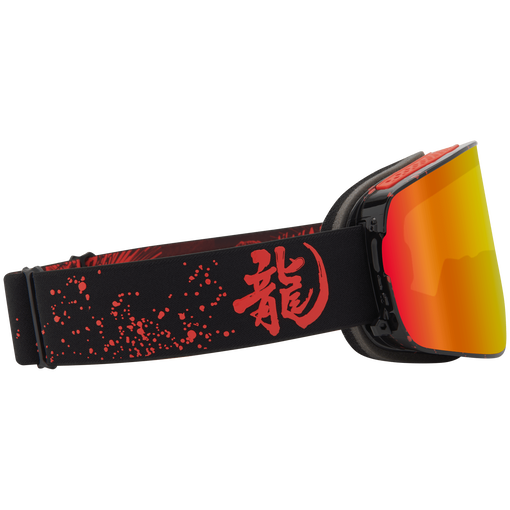 NFX2 WITH BONUS LENS 2024